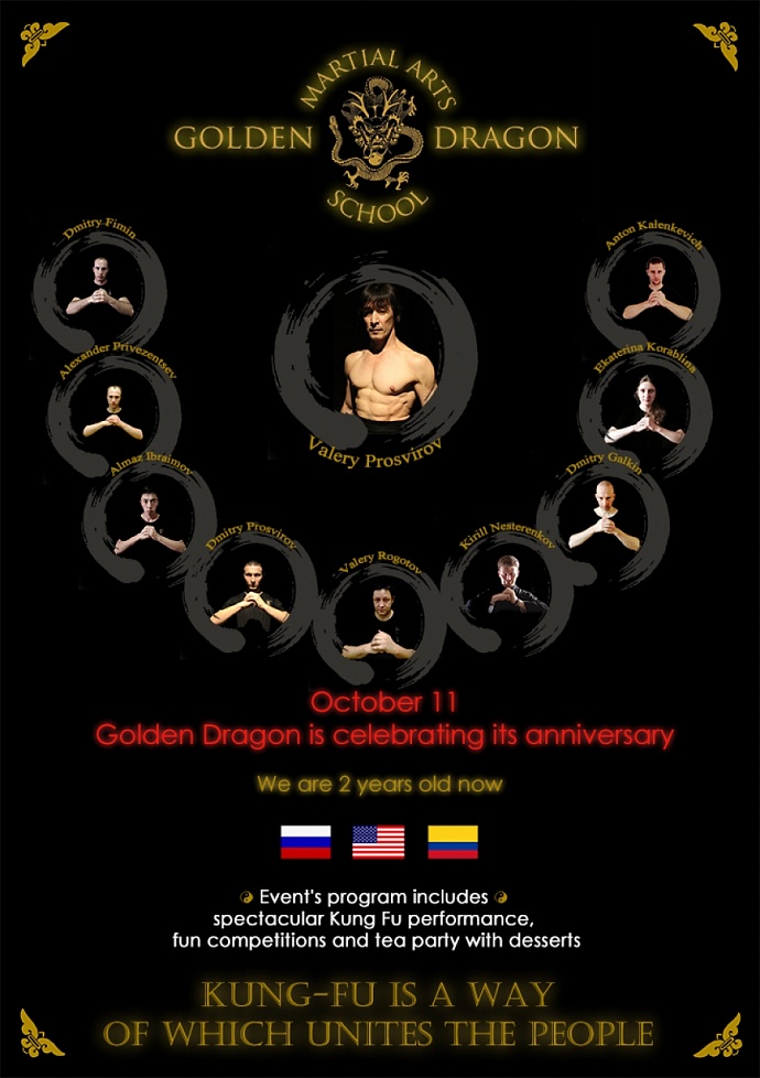 October 11 Golden Dragon is celebrating its anniversary. We are 2 years old now (2014)