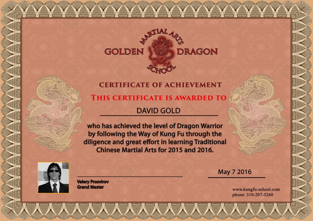 8.DAVID_GOLD(2016).jpg