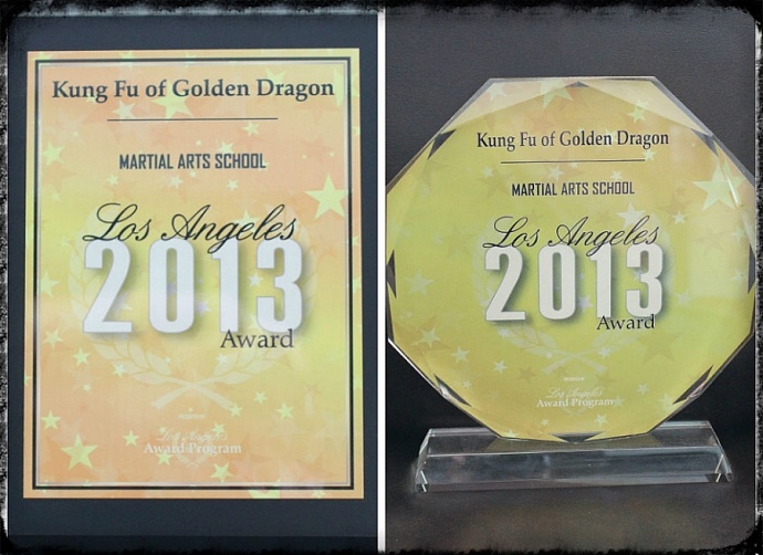 Award (2013)