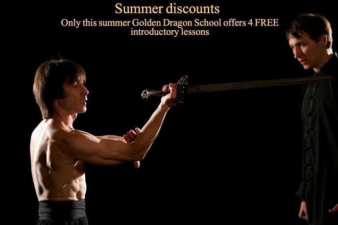 Summer Discounts (July 17, 2012)