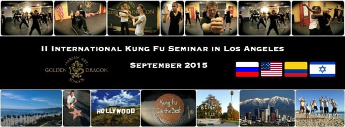 II International Kung Fu Seminar in Los Angeles (SEP 07 2015)