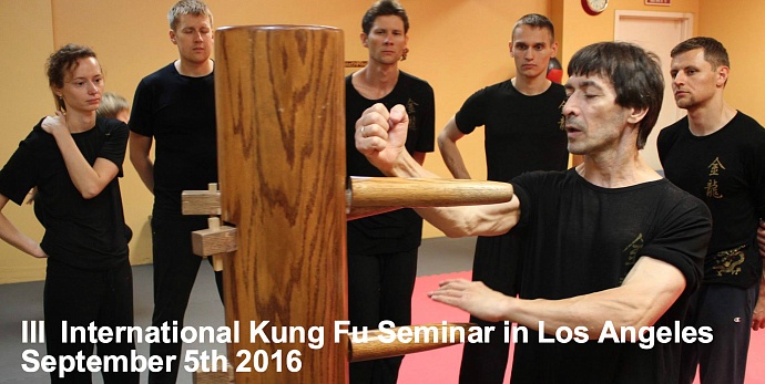 III International Kung Fu Seminar in Los Angeles (SEP 05 2016)